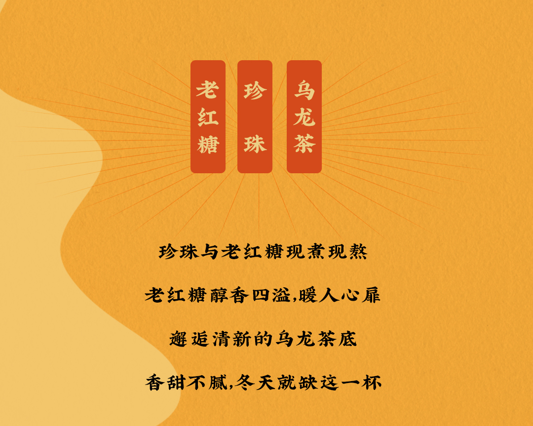 凯发一触即发X横店文创-携手送好礼_04.jpg