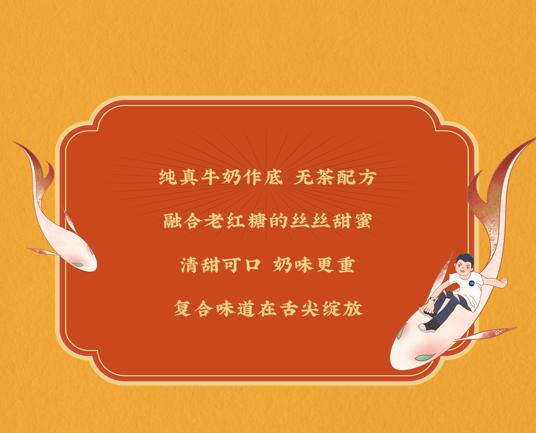 凯发一触即发X横店文创-携手送好礼_06.jpg