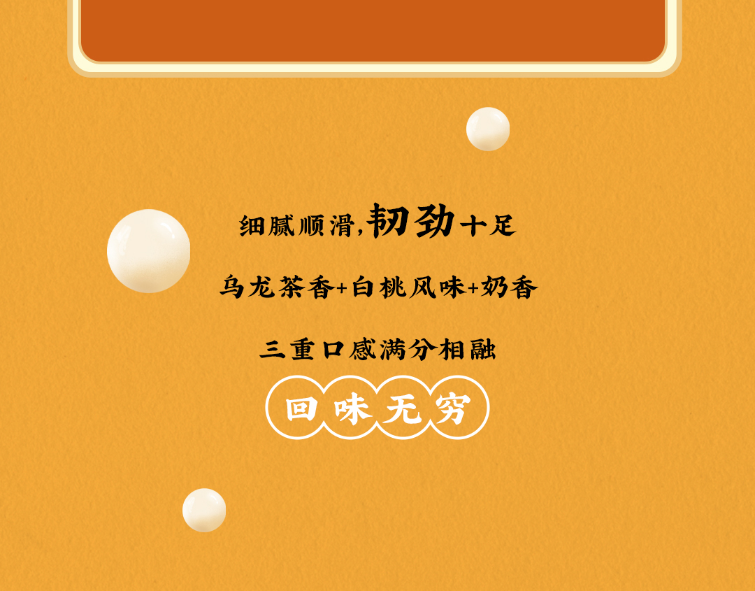 凯发一触即发X横店文创-携手送好礼_08.jpg