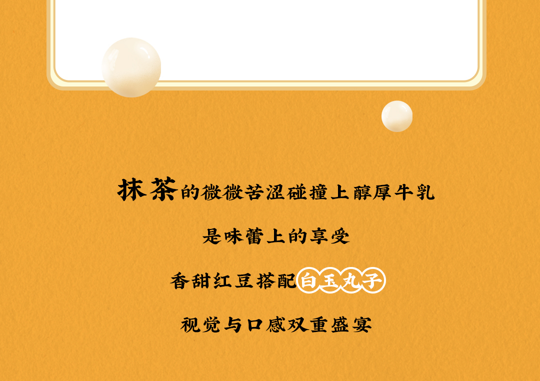 凯发一触即发X横店文创-携手送好礼_10.jpg