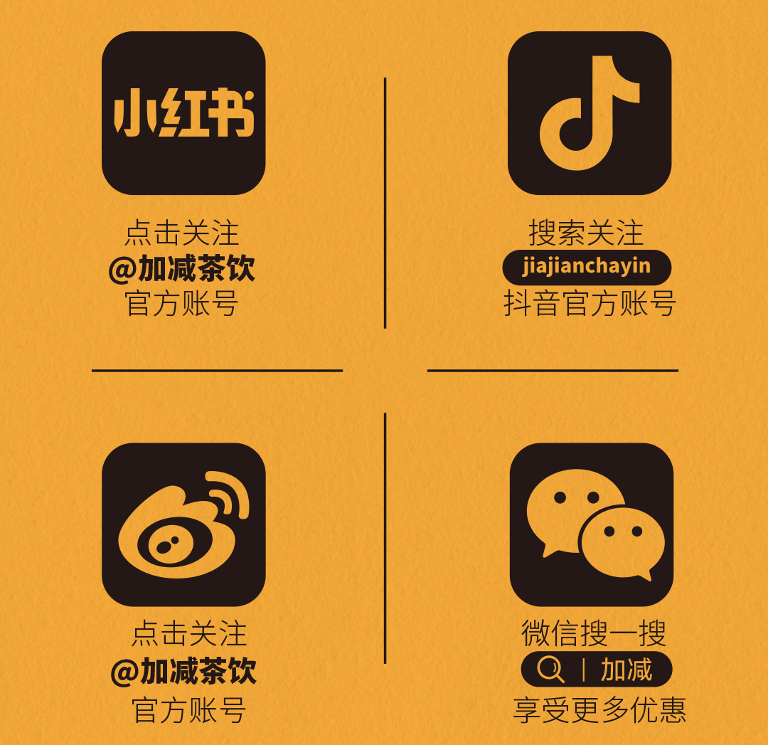 凯发一触即发X横店文创-携手送好礼_14-17.png