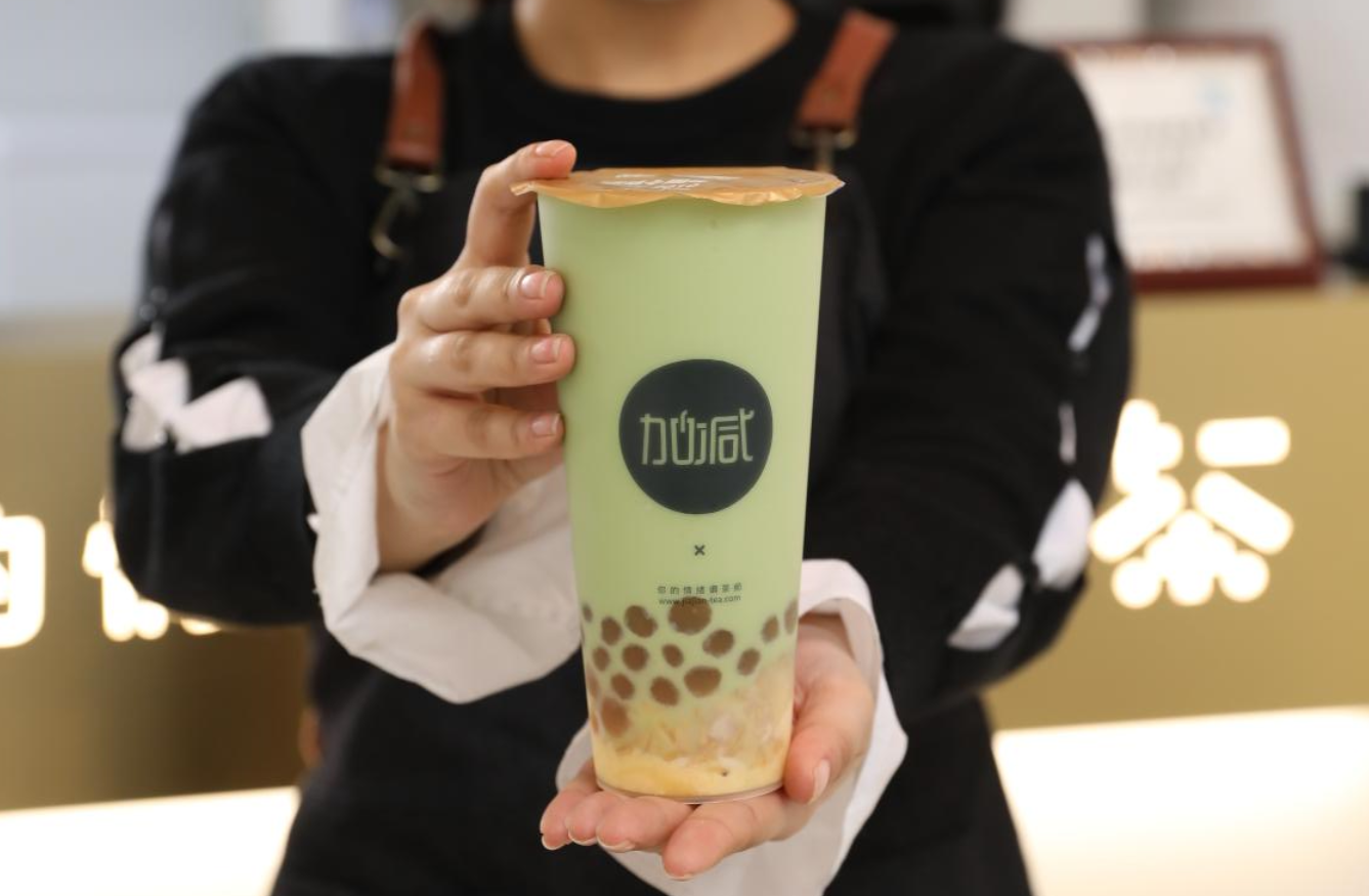微信截图_20220305115603.png 微信截图_20220305115603.png