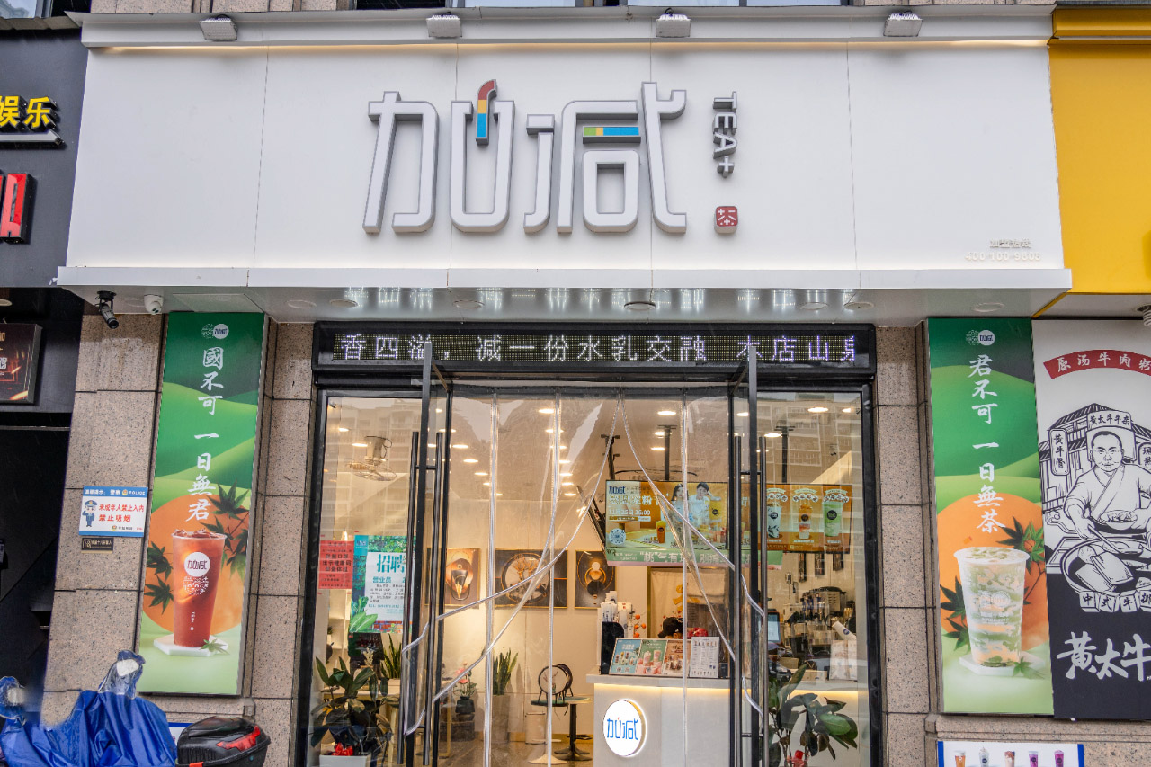 微信图片_20211124135519.jpg 微信图片_20211124135519.jpg
