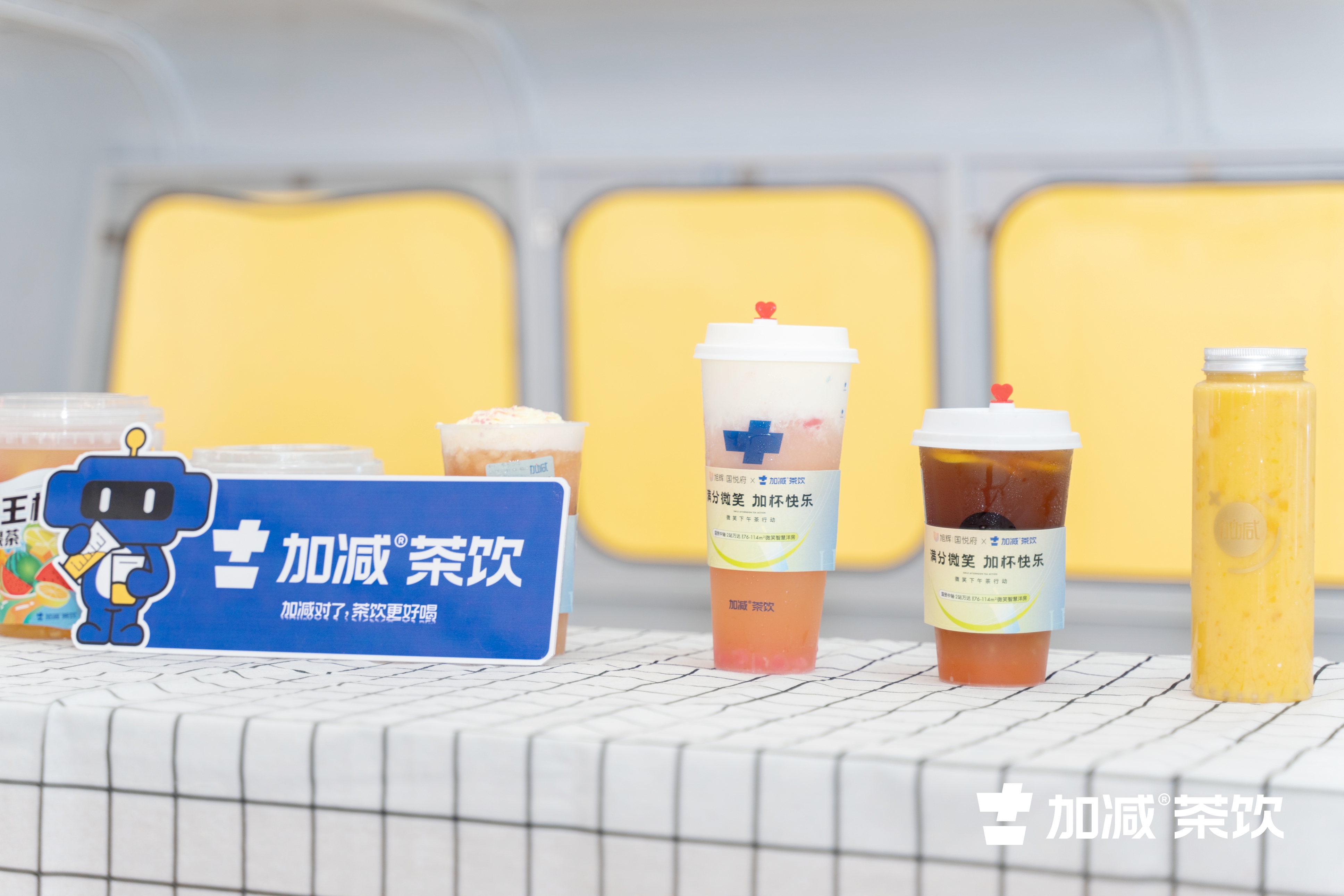 凯发一触即发茶饮官方加盟 凯发一触即发茶饮官方加盟