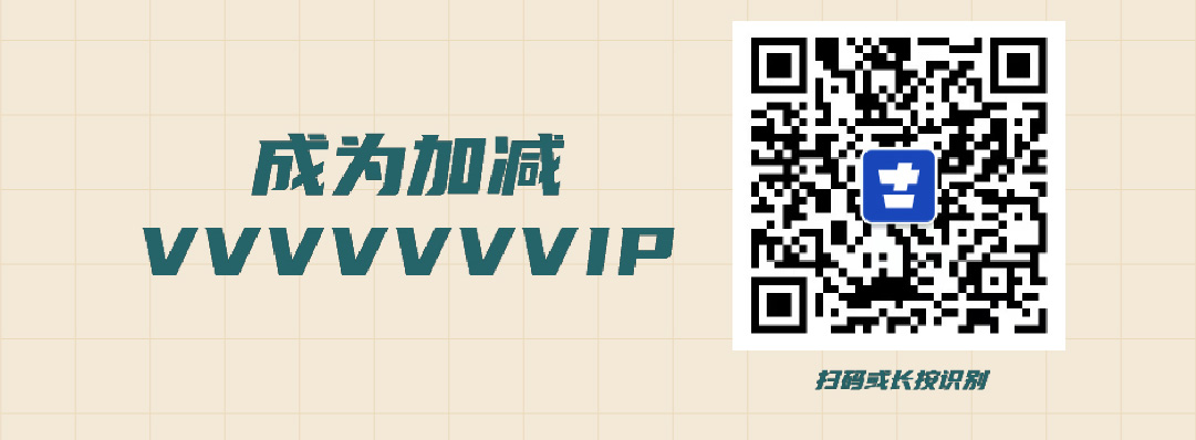 凯发一触即发篓子diy创意大赛_画板-1-副本-2_06.jpg