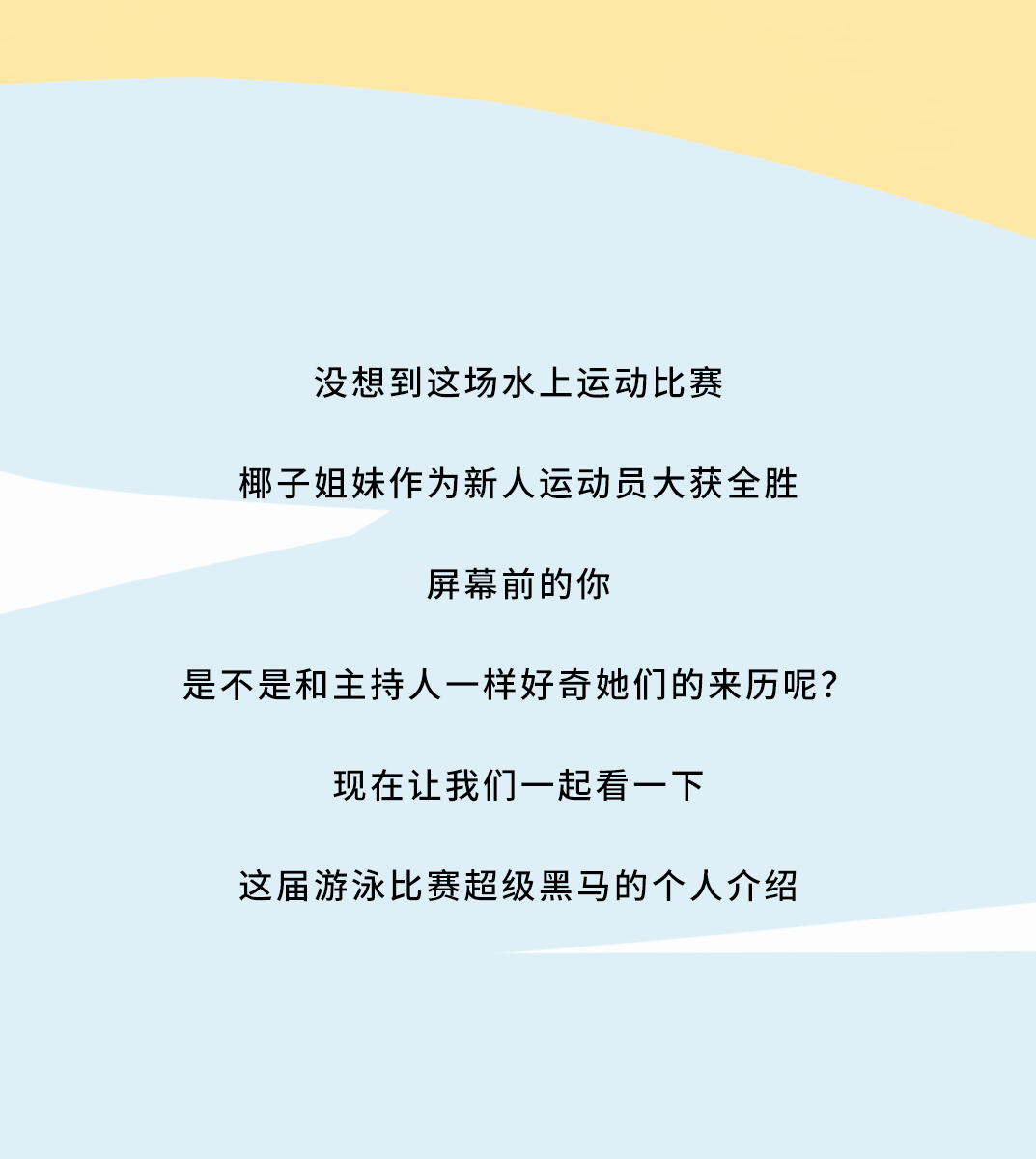 凯发一触即发茶饮