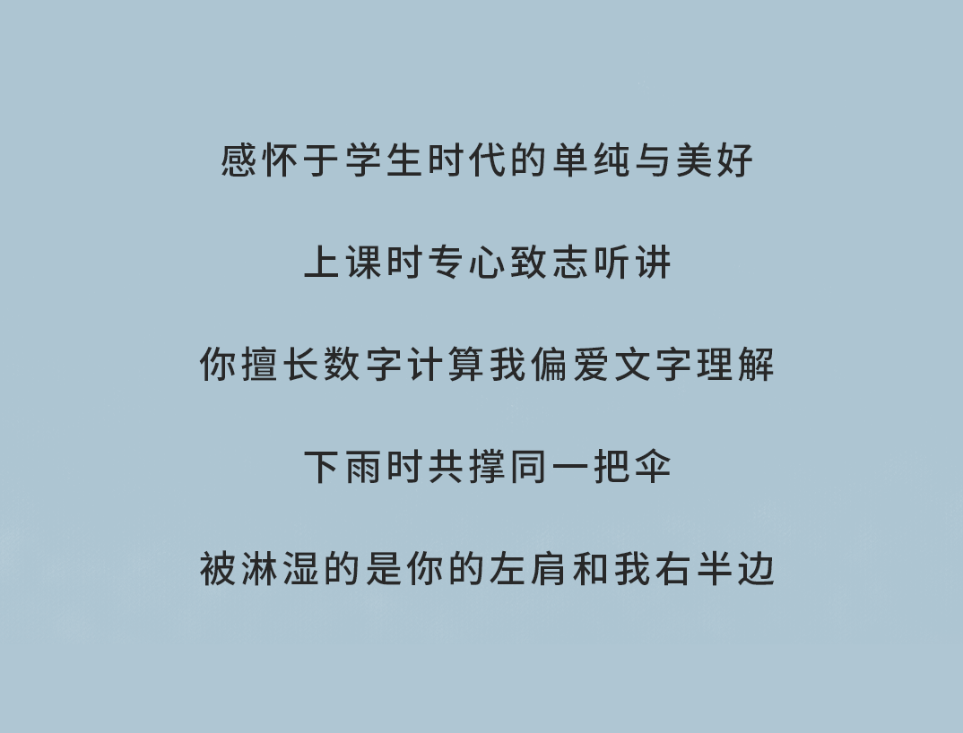 凯发一触即发奶茶