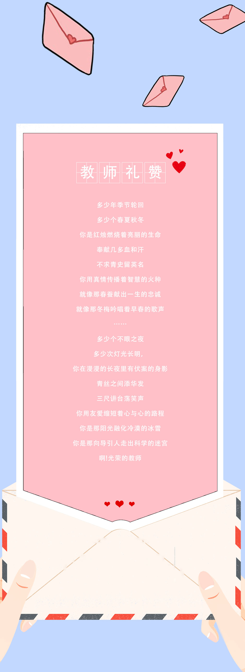 凯发一触即发奶茶