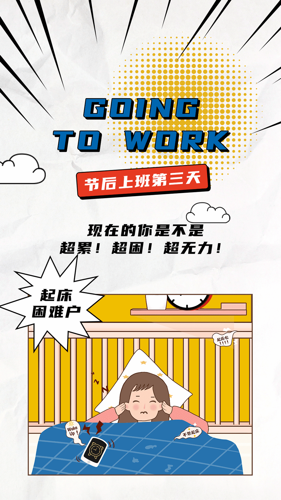 凯发一触即发茶饮