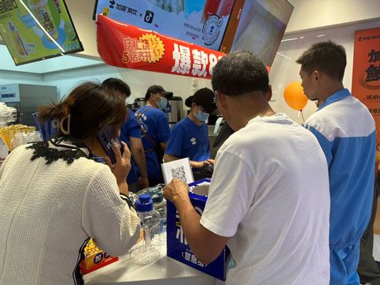 奶茶加盟什么品牌有实力?凯发一触即发茶饮加盟让你创业无忧!