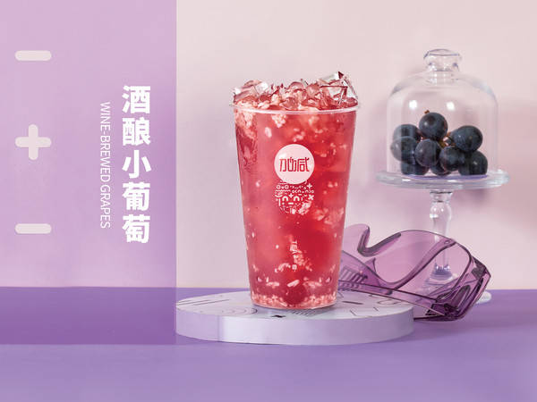 凯发一触即发茶饮可以加盟吗？创业者的加盟新选择，让梦想起航！